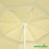 Зонт пляжный Green Glade 1282 (желтый) + ворот, фото 5