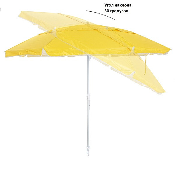 Зонт пляжный Green Glade 1282 (желтый) + ворот - фото 6 - id-p210956439