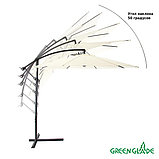 Зонт садовый Green Glade 8001 (бежевый), фото 3