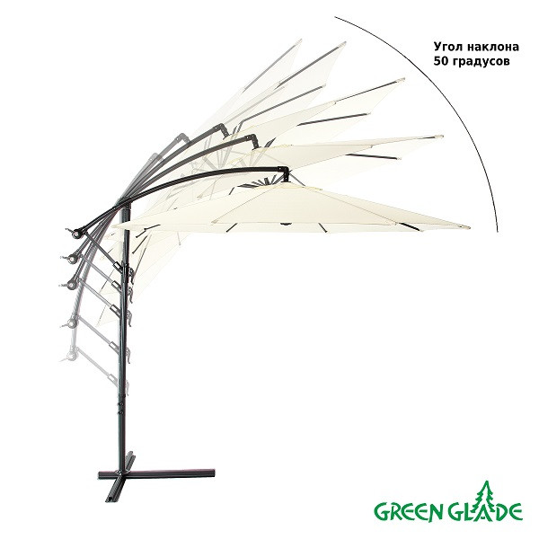 Зонт садовый Green Glade 8001 (бежевый) - фото 3 - id-p210956441