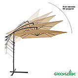 Зонт Green Glade 6403 (светло-коричневый), фото 3