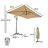 Зонт Green Glade 6403 (светло-коричневый), фото 5