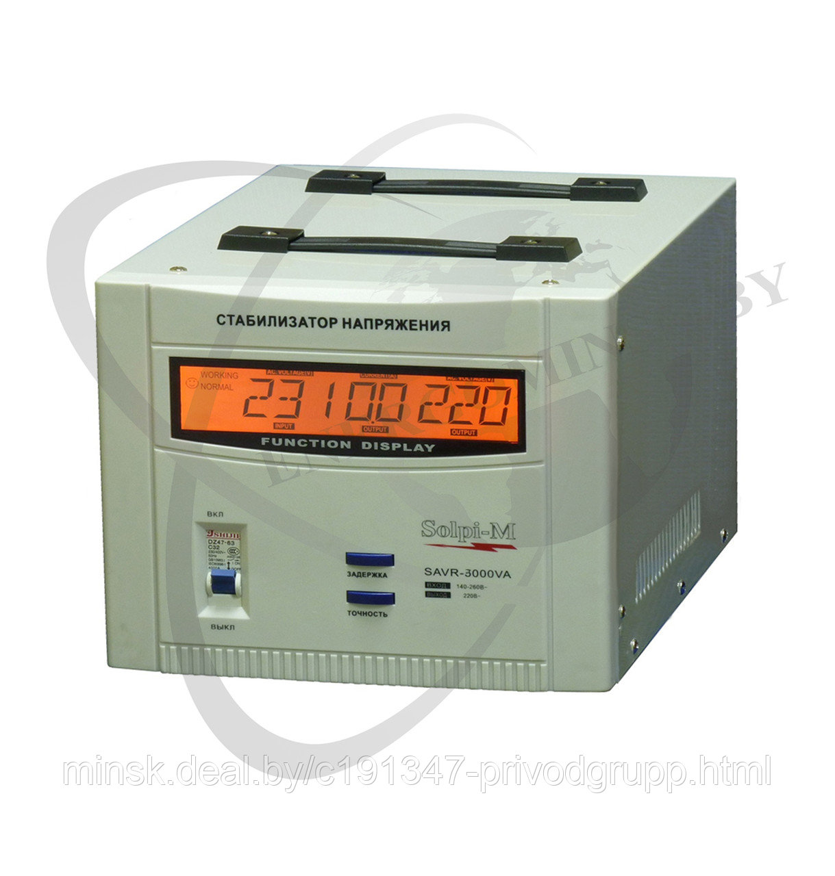 Cтабилизатор напряжения электромеханического типа Solpi-M SAVR-3000ВА - фото 1 - id-p210957067