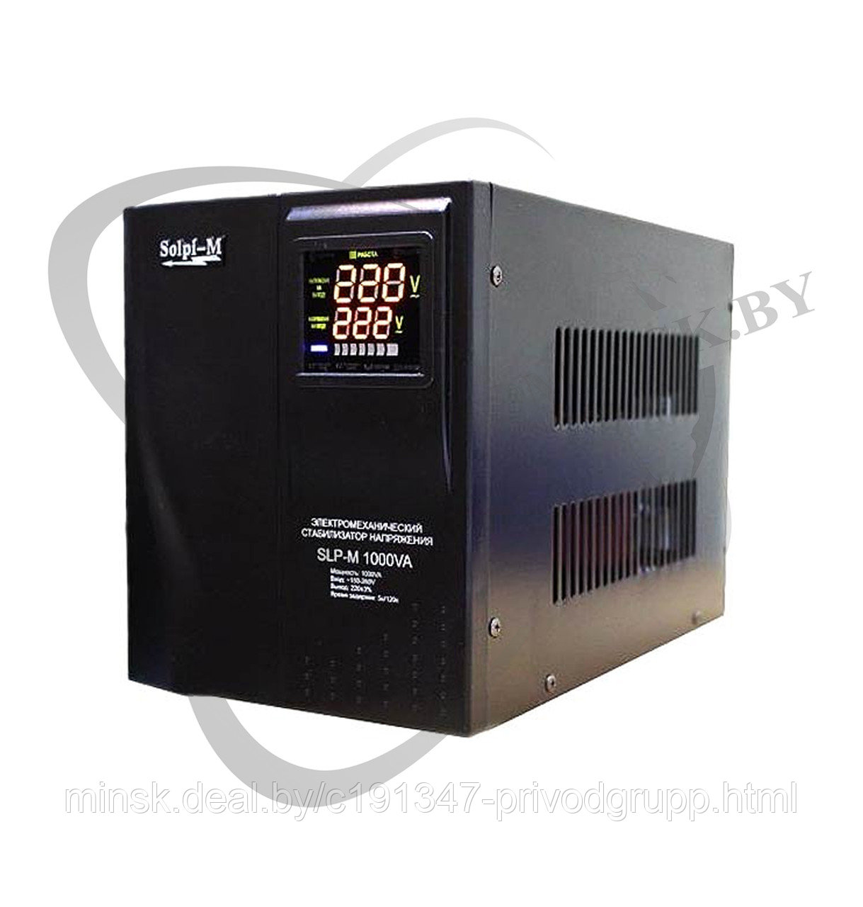 Cтабилизатор напряжения электромеханического типа Solpi-M SLP-M 1000ВА - фото 1 - id-p210957070