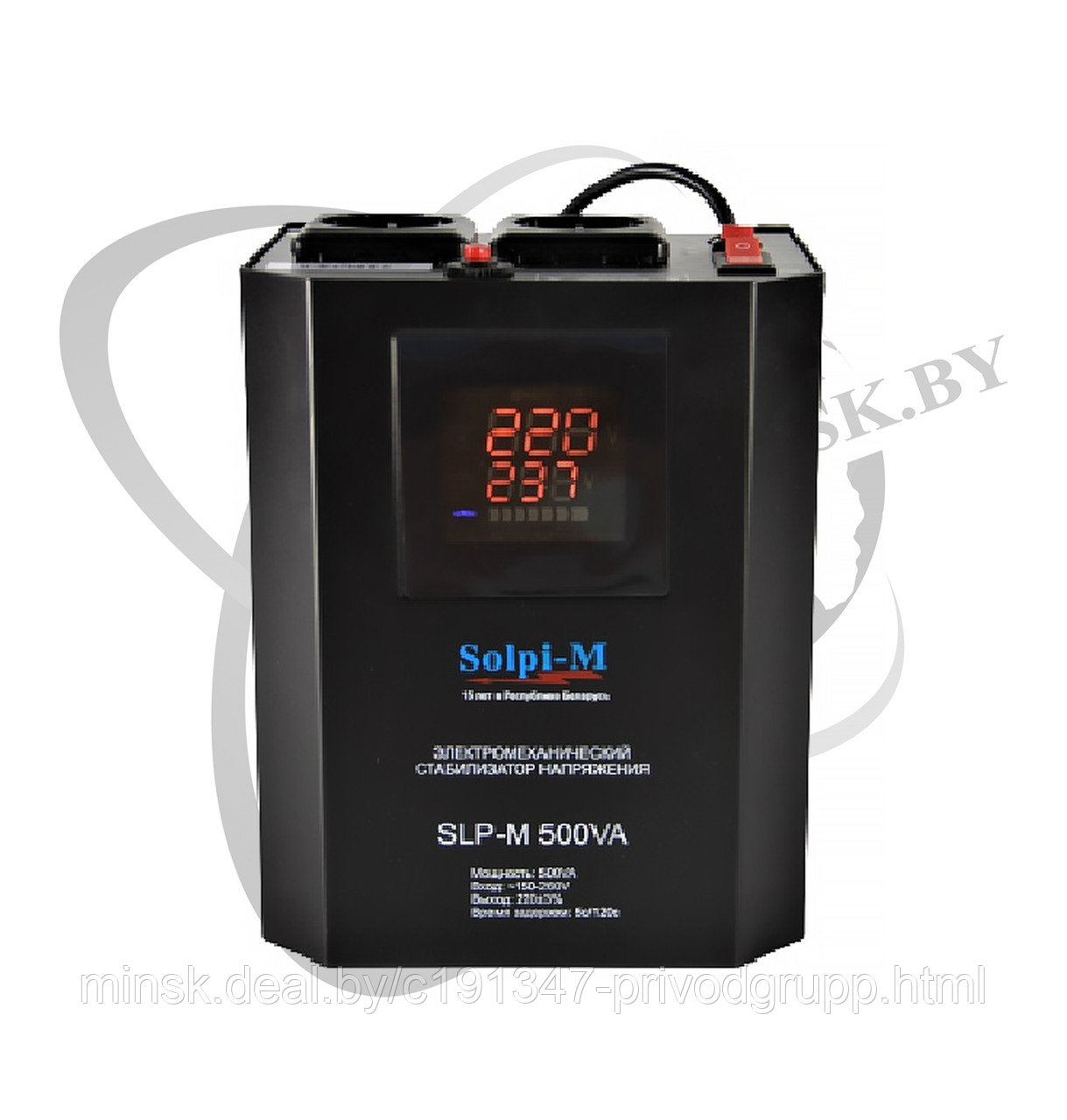 Cтабилизатор напряжения электромеханического типа Solpi-M SLP-M 500ВА - фото 1 - id-p210957071