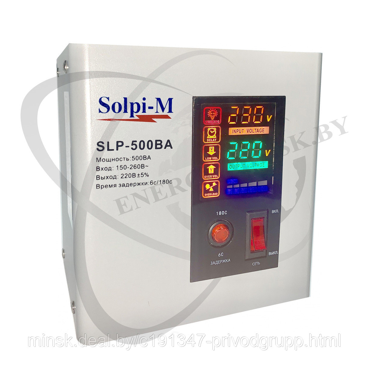 Cтабилизатор напряжения электронно-релейного типа Solpi-M SLP-500ВА new - фото 1 - id-p210957084