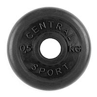 Диск обрезиненный Central Sport d26мм (0.5кг)