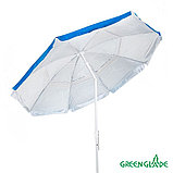 Зонт пляжный Green Glade 1281 (голубой ) + ворот, фото 2