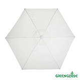 Зонт Green Glade 2092 (белый), фото 3