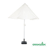 Зонт Green Glade 2092 (белый), фото 4