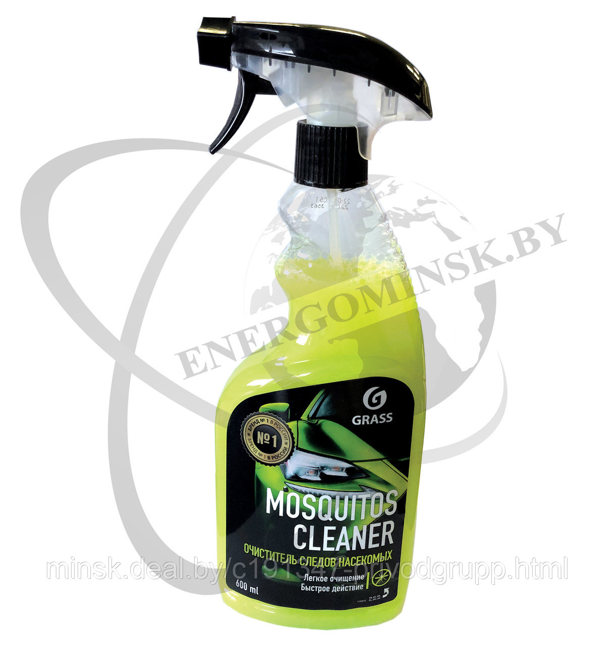 Чистящее средство для стёкол, пластиковых и хромированных поверхностей Mosquitos Cleaner (GRASS) - фото 1 - id-p210958181