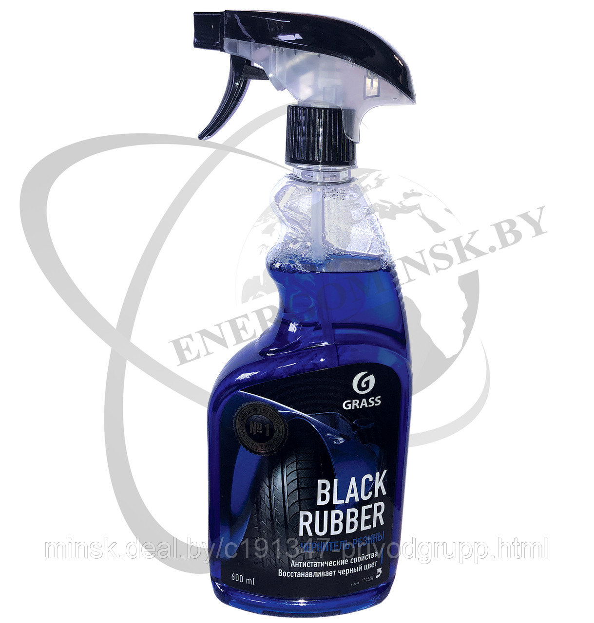 Полирующее средство для очистки и полировки шин Black Rubber (GRASS) - фото 1 - id-p210958182