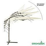 Зонт Green Glade 6401 (бежевый), фото 3
