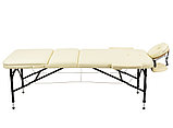 Массажный стол Atlas sport STRONG 3-с алюминиевый 70 см. Усиленный (бежевый), фото 2