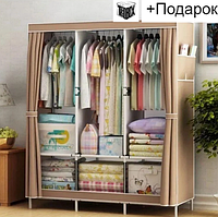 Складной шкаф Storage Wardrobe mod.88130 130 х 45 х 170 см. Трехсекционный+ подарок