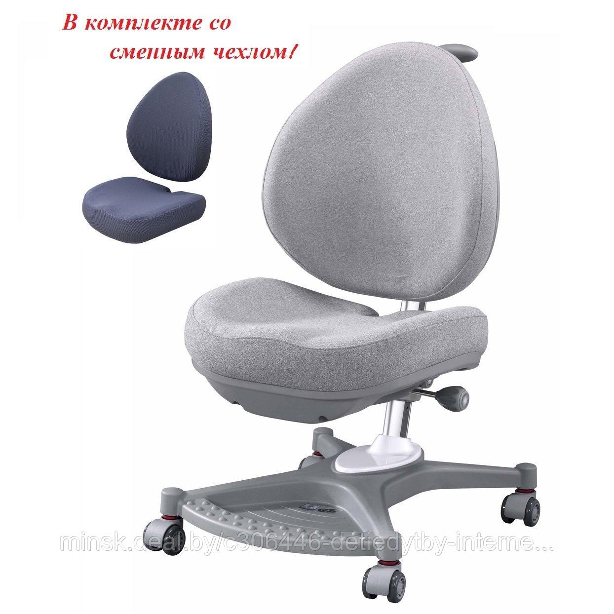 Растущий стул-кресло CooBee-138 Серый с чехлом