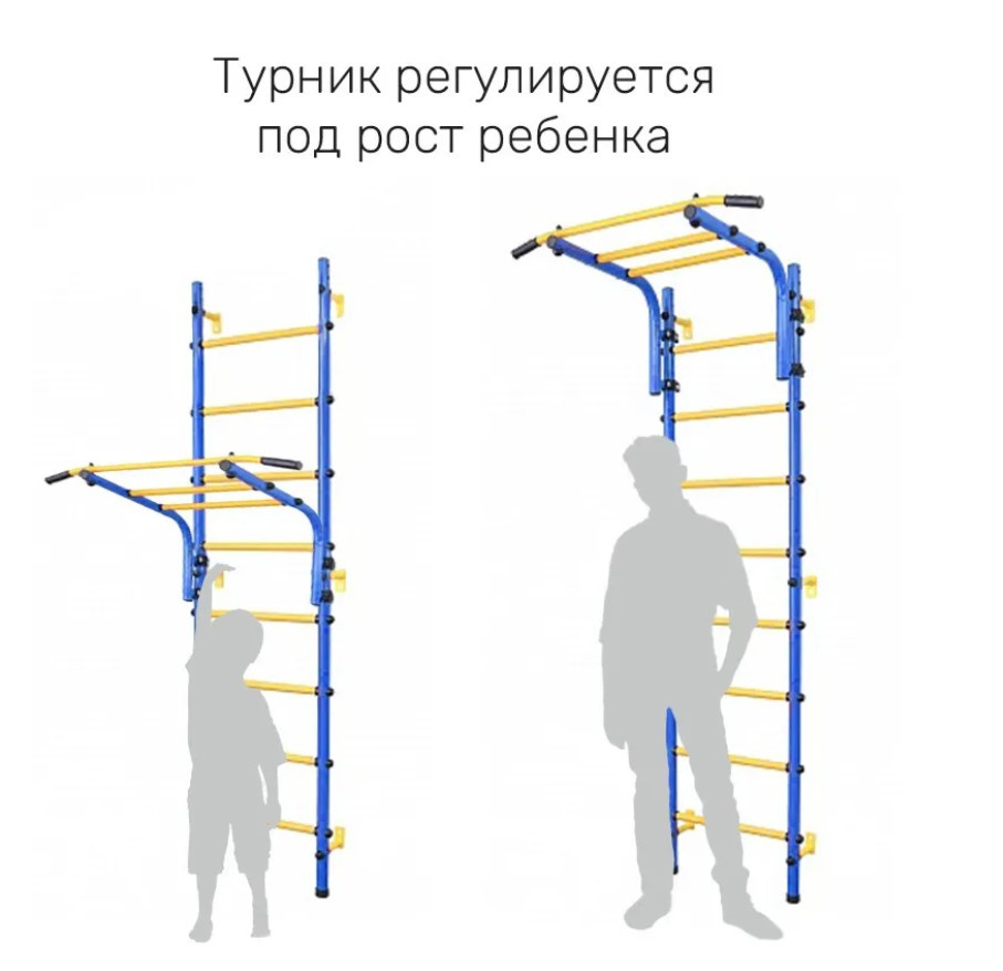 Детская шведская стенка Central Sport ВРАСПОР с сеткой (зеленый) 717.09 - фото 5 - id-p210955968