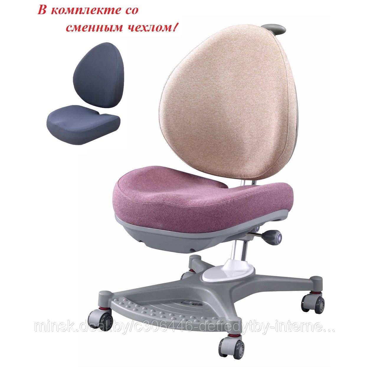 Растущий стул-кресло CooBee-138 Пудровый Розовый с чехлом - фото 1 - id-p188620701