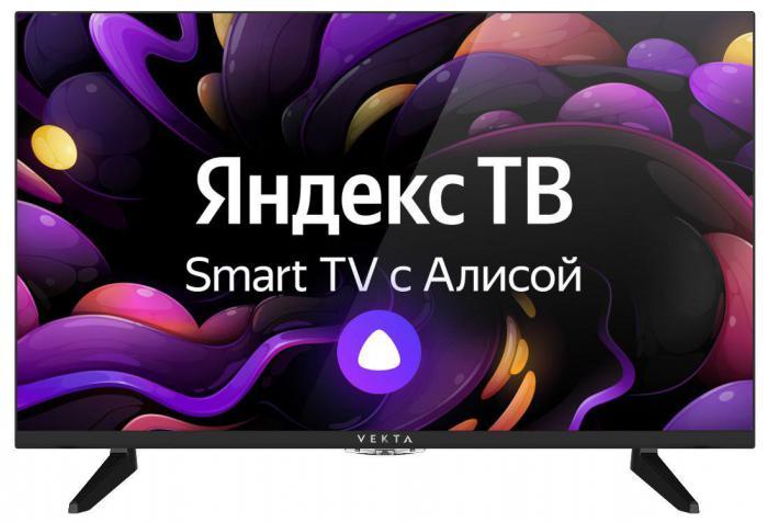 Безрамочный телевизор с интернетом голосовым помощником VEKTA LD-43SU8921BS SMART TV 4K Ultra HD Яндекс - фото 1 - id-p210911991