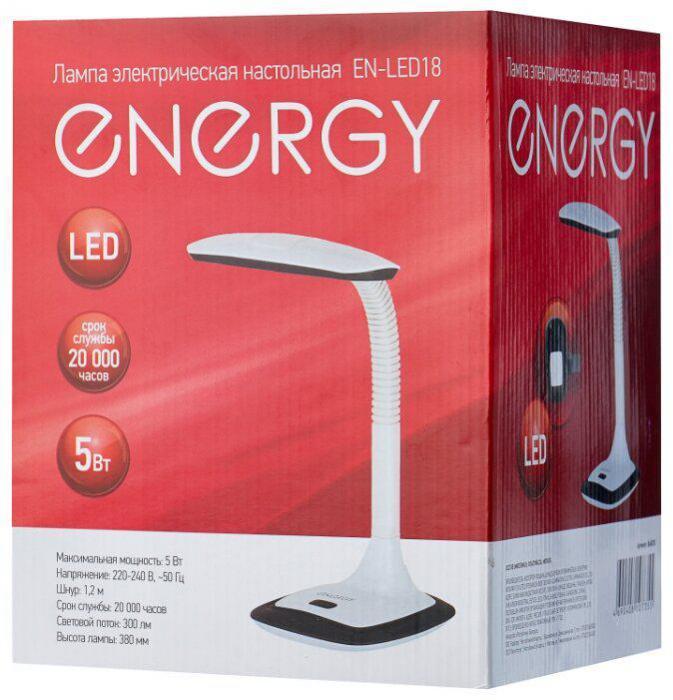 Лампа электрическая настольная ENERGY EN-LED18 белый светильник - фото 2 - id-p210916042