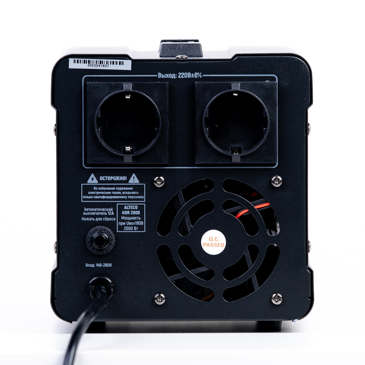 Автоматический стабилизатор напряжения Alteco HDR 2000 - фото 4 - id-p210996235