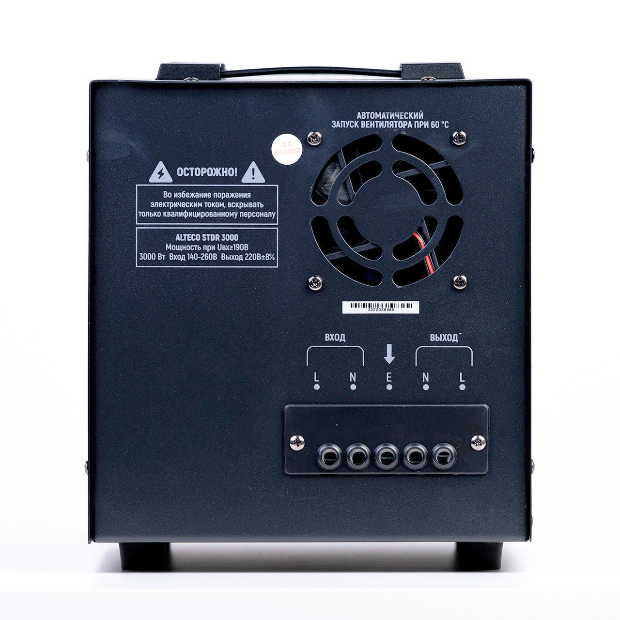 Автоматический стабилизатор напряжения Alteco STDR 3000 - фото 3 - id-p210996236