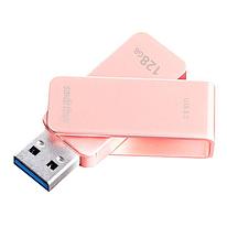 USB флэш-накопитель 128GB SmartBuy M1 Metal Apricot (SB128GM1A) USB 3.2