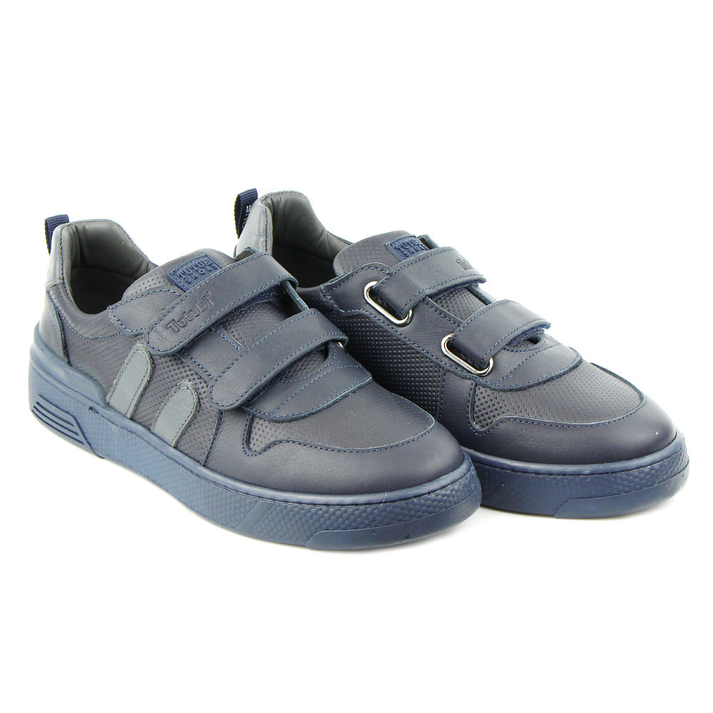 Кроссовки ортопедические Tutubi 37-40 р-р
