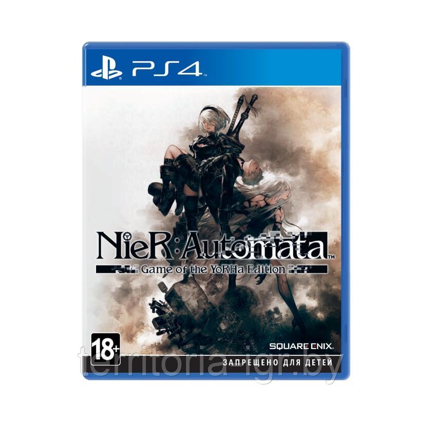 NieR:Automata PS4 (Английская версия)