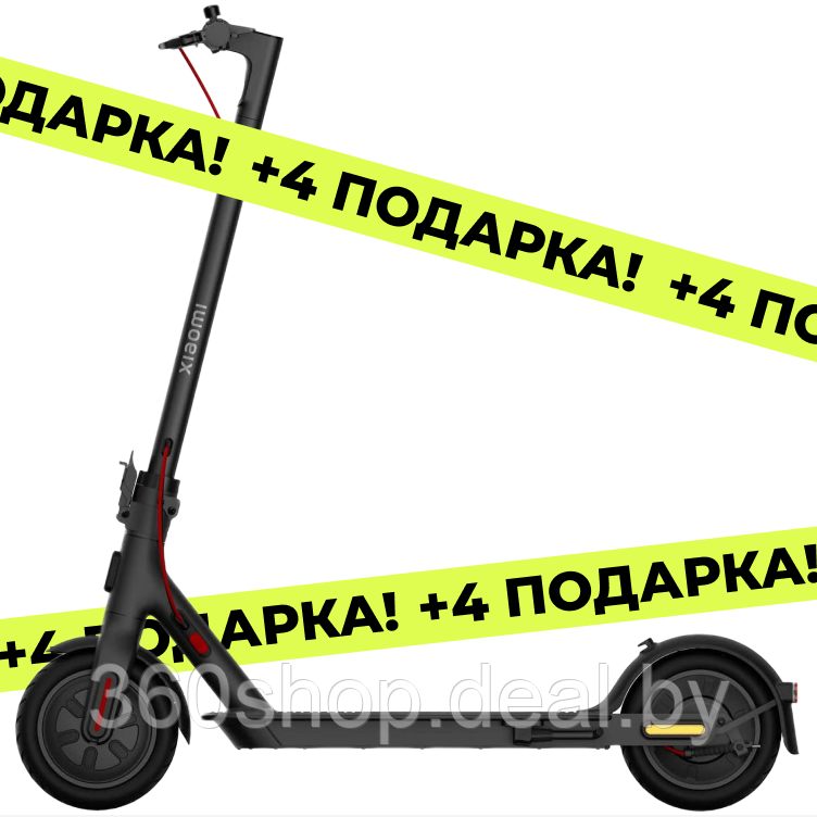 Электросамокат Xiaomi Mi Electric Scooter 3 Lite (MJDDHBC03ZM) (BHR5776CN, китайская версия, черный) - фото 1 - id-p209901798