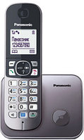 Беспроводной телефон Panasonic KX-TG6811