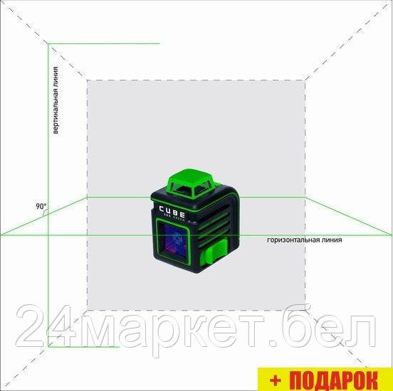 Лазерный нивелир ADA Instruments Cube 360 Green Professional Edition А00535 - фото 3 - id-p211004761
