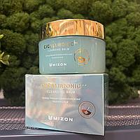 Очищающий бальзам с экстрактом центеллы Mizon Cicaluronic Cleansing Balm, 80мл