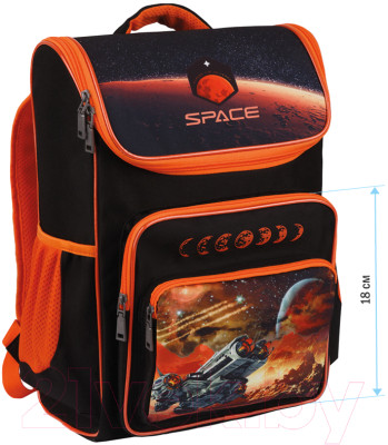 Школьный рюкзак ArtSpace Happy School Cosmic / Uni_17728 - фото 9 - id-p211013437