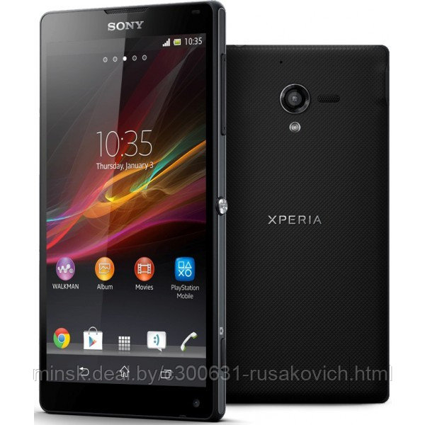 Дисплейный модуль Sony C6503 XPERIA ZL черный