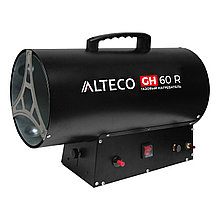 Нагреватель газовый Alteco GH-60R (N)