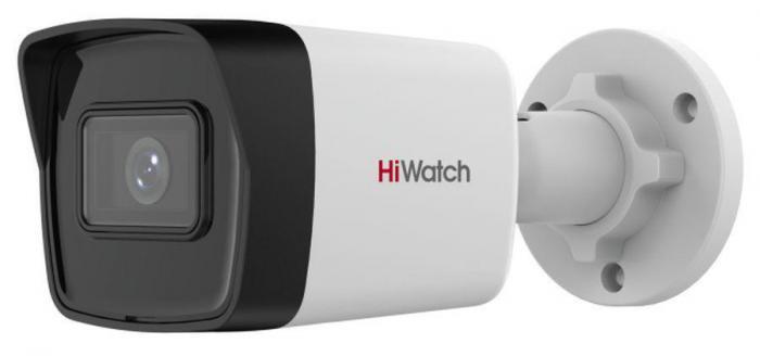 Камера видеонаблюдения IP HIWATCH DS-I200(E)(4mm), 1080p, 4 мм, белый