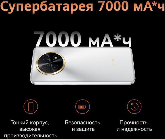 Смартфон Huawei nova Y91 8/256Gb, STG-LX1, лунное серебро - фото 3 - id-p209744852