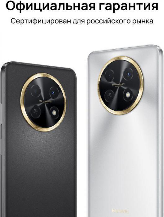 Смартфон Huawei nova Y91 8/256Gb, STG-LX1, лунное серебро - фото 10 - id-p209744852