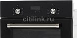 Духовой шкаф LERAN EO 4364 BG, черный, фото 10