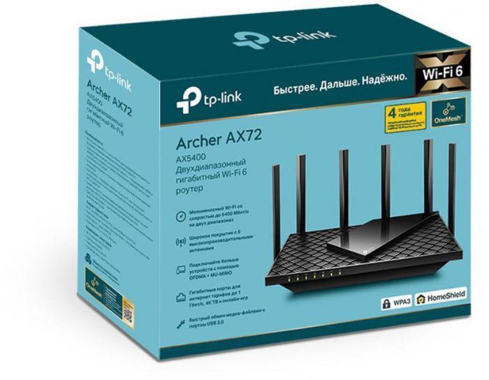 Wi-Fi роутер TP-LINK Archer AX72, AX5400, черный - фото 6 - id-p209930011