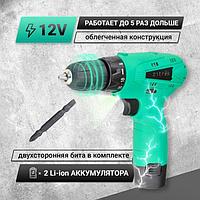 ZITREK Green 12-Li (12В, Li-ion аккумулятор 2шт, ЗУ, бита, кейс) 063-4072