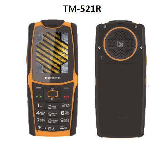 TEXET TM-521R черный-оранжевый
