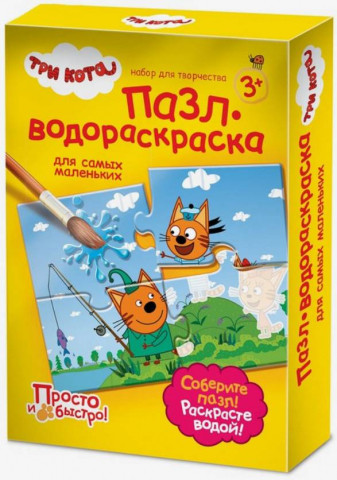 Пазл-водораскраска Sima-Land 4 элемента, «Три кота. На рыбалке» - фото 1 - id-p211039772