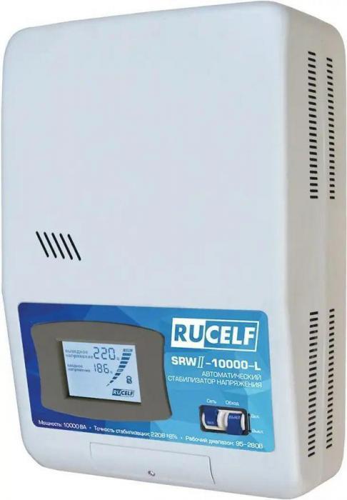 Стабилизатор напряжения RUCELF SRWII-10000-L, 8кВт белый - фото 1 - id-p210325702