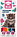 Карандаши цветные «Пушистые котята» 12 цветов, длина 175 мм, фото 2
