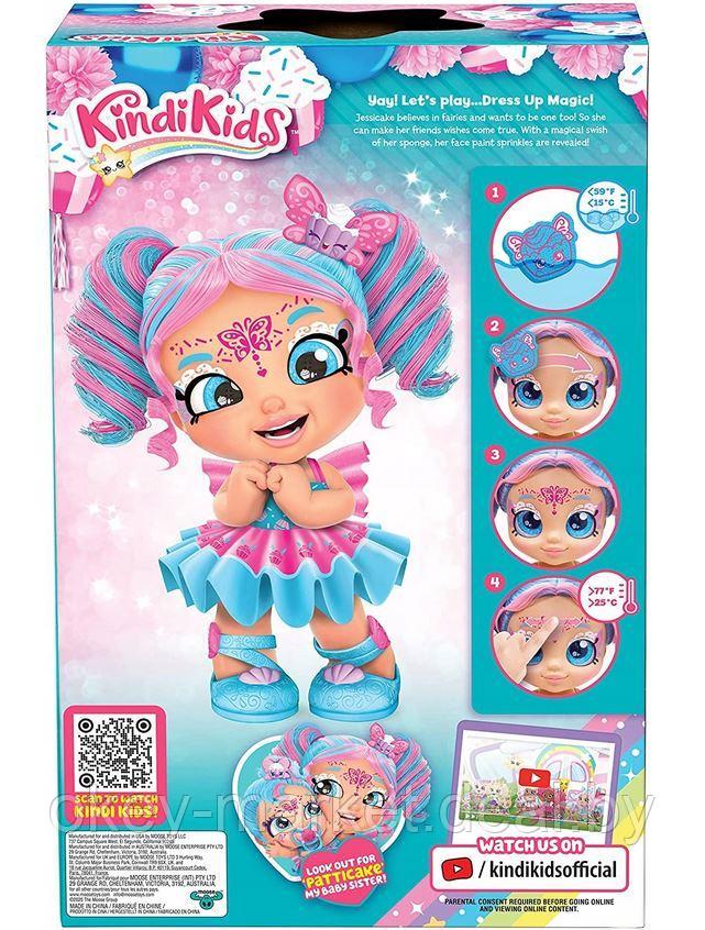Кукла Кинди Кидс Kindi Kids Jessicake 36 см - фото 6 - id-p211053479