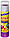 Клей-карандаш с цветным индикатором «Юнландик и хамелеон» 9 г, фото 2