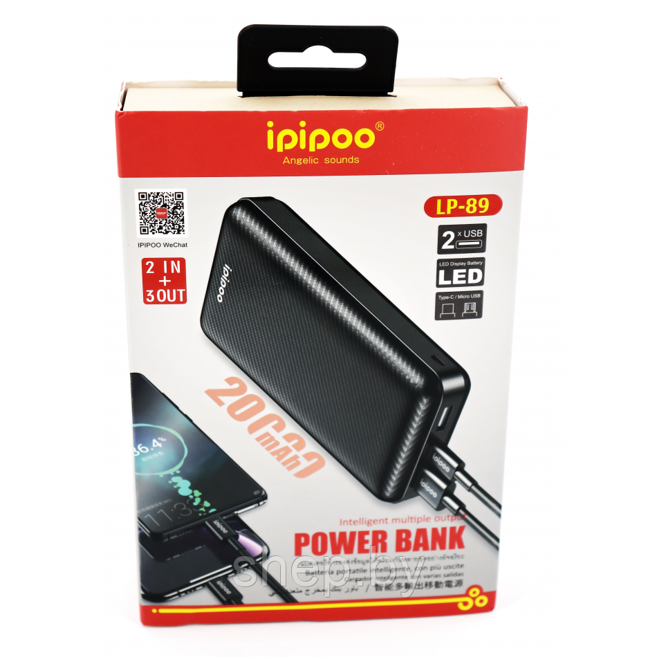 Внешний аккумулятор (Power bank) Ipipoo LP-89 20000 мАч (полимерный аккумулятор) - фото 4 - id-p211057190