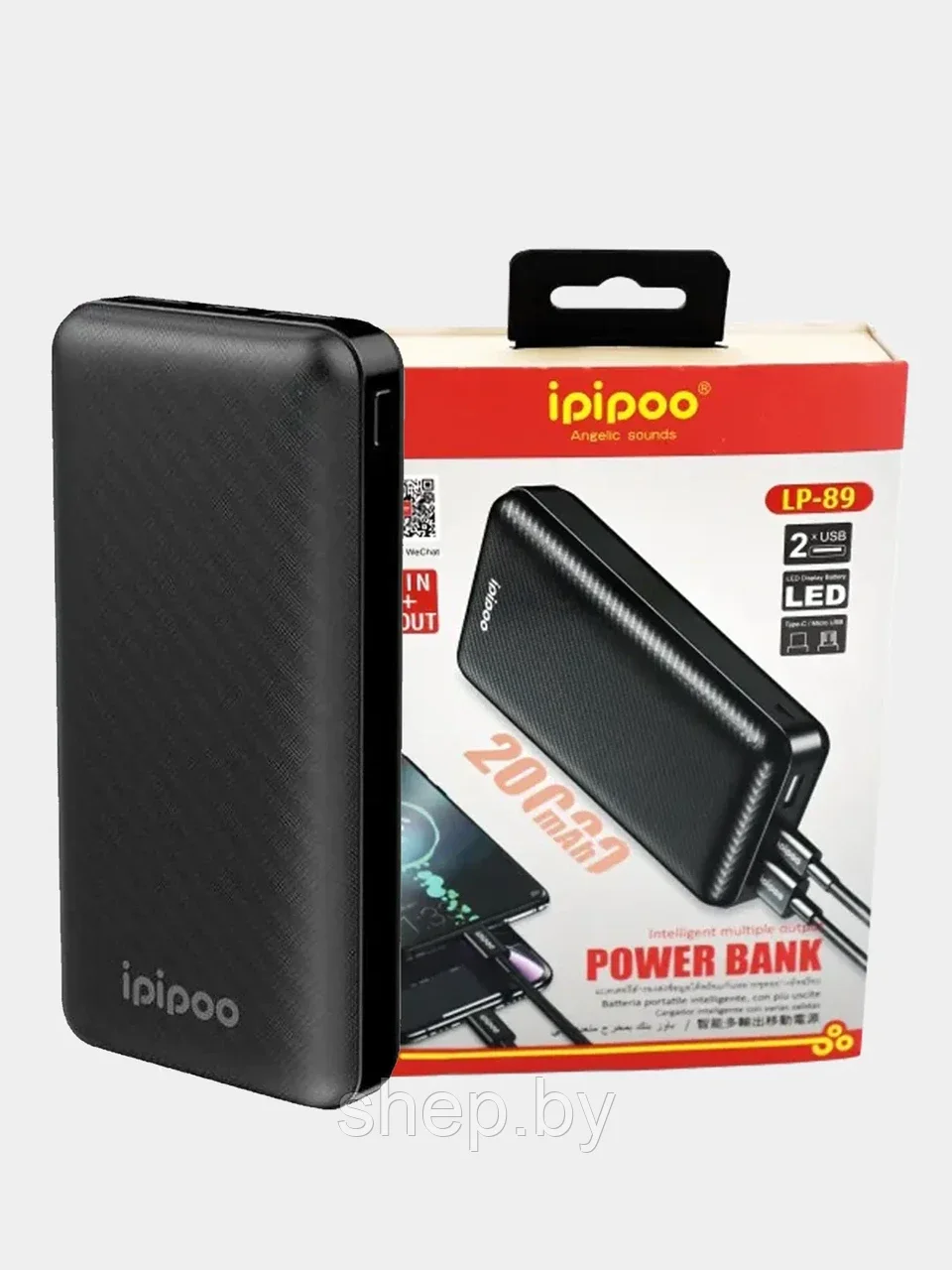 Внешний аккумулятор (Power bank) Ipipoo LP-89 20000 мАч (полимерный аккумулятор) - фото 5 - id-p211057190